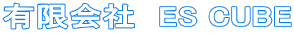 LЁ@ES CUBE